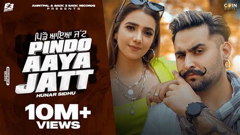 punjabi song mp3 download 2022|punjabi song 2022 new download.